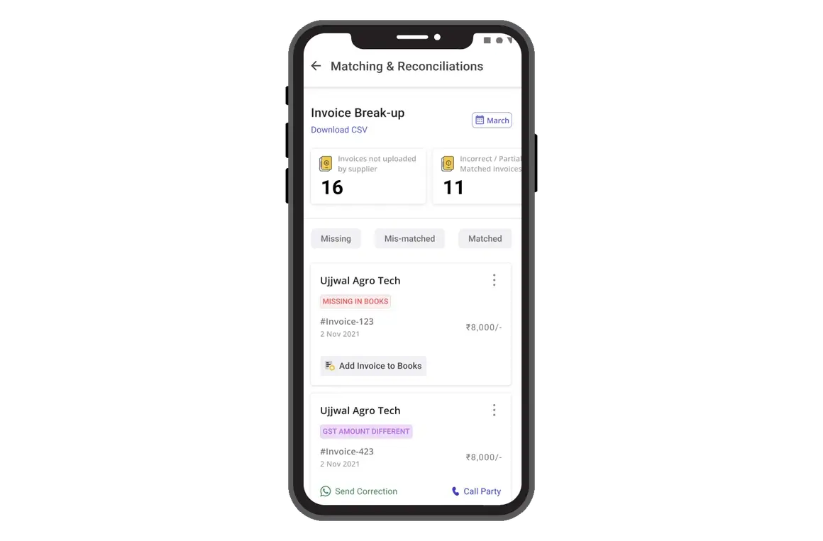 Matching and reconciliations in the GimBooks app